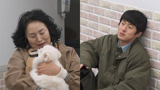 기안84, 새 가족 맞이한다…'펫로스증후군' 母 위해 유기견 입양 (나혼산)