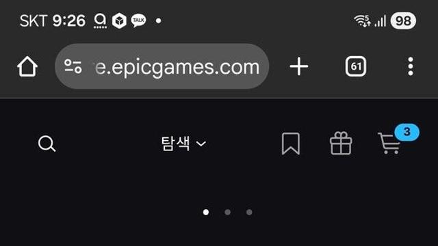 2000억 들인 AAA급 게임, 또 무료로 풀렸다