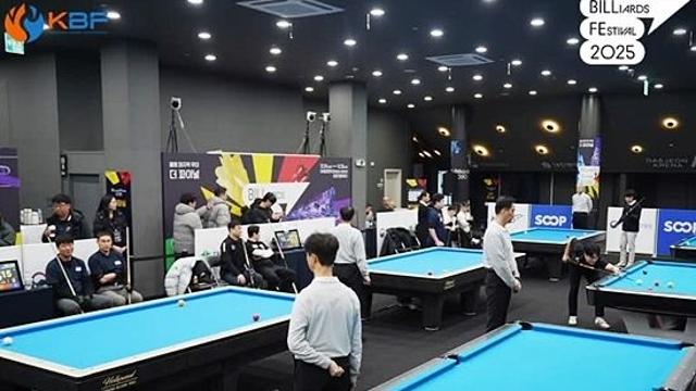 연말 최대 당구축제 ‘빌리어즈 페스티벌’ 개막, 28일까지 열전 돌입