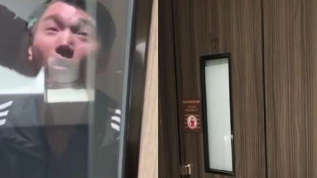 화장실서 흡연하면 망신…담배 연기로 투명해지는 유리 설치한 中