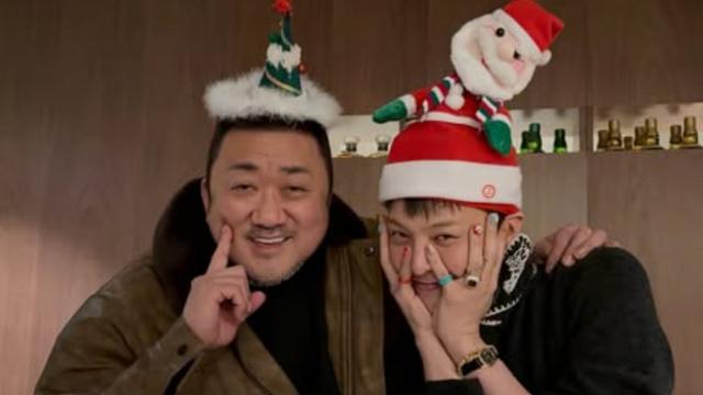 마동석, 지드래곤과 행복한 크리스마스 연휴…‘볼콕’ 훈훈한 투샷 [IS하이컷]