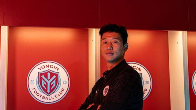 K리그2 참가 앞둔 용인FC, 베테랑 센터백 임채민 영입