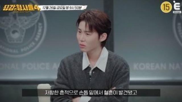 장롱 안서 숨진 채 발견된 딸…피해자 집 드나든 세 남자의 정체는