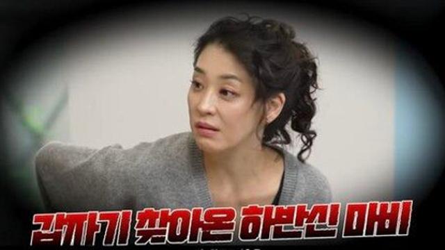 한고은, 갑작스러운 하반신 마비 