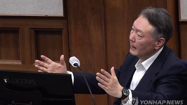 尹 내란재판 첫 구형 나온다…오늘 체포방해 혐의 결심공판