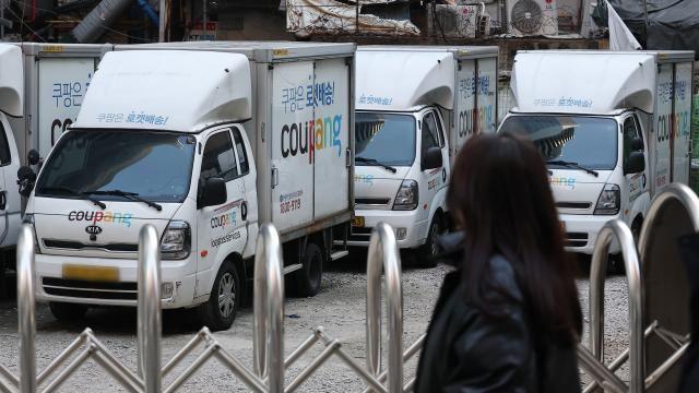 경찰, 쿠팡 자체조사 발표에 