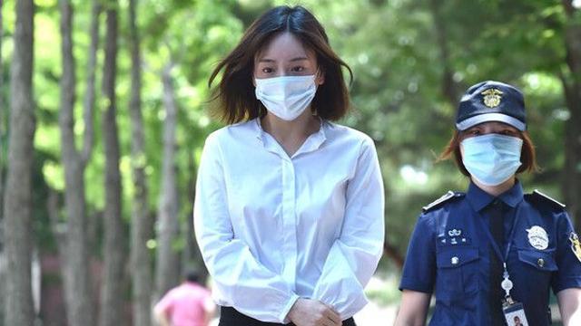 마약 혐의 황하나, 구속영장 신청…도피 과정 위법도 수사