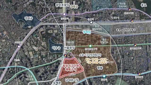 북창동 지구단위계획 변경…관광숙박시설 지으면 용적률 완화