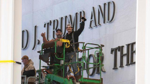 개명 당한 케네디 센터, 20년 이어진 공연도 취소