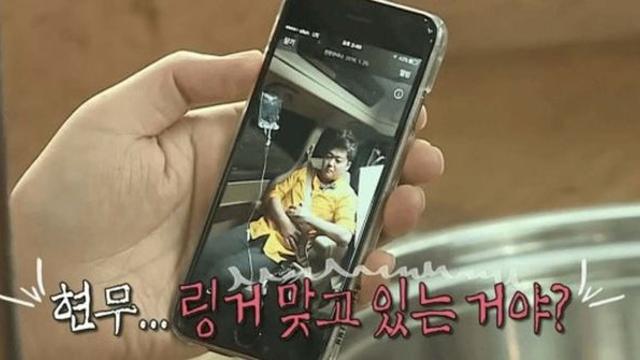 의협, 전현무 외부 수액 해명에도 강하게 비판 “기본적으로 하면 안 되는 위법 행위”