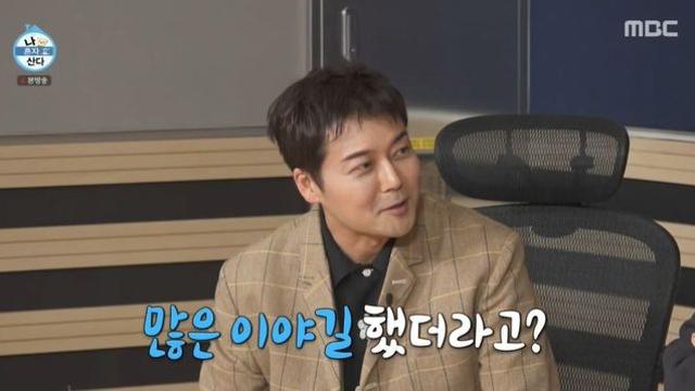 전현무 뿔났다 “이날만을 기다려”…주례사 비웃은 이주승 저격 (‘나혼산’) [종합]