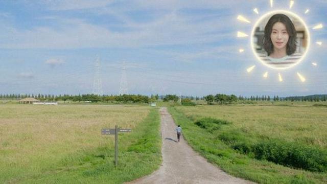 ‘얄미운 사랑’ 나눴던 푸른 들판서 데이트 놓칠 수 없지