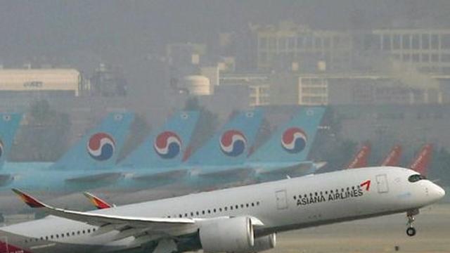 아시아나항공 전산망 해킹에 임직원 1만명 개인정보 유출