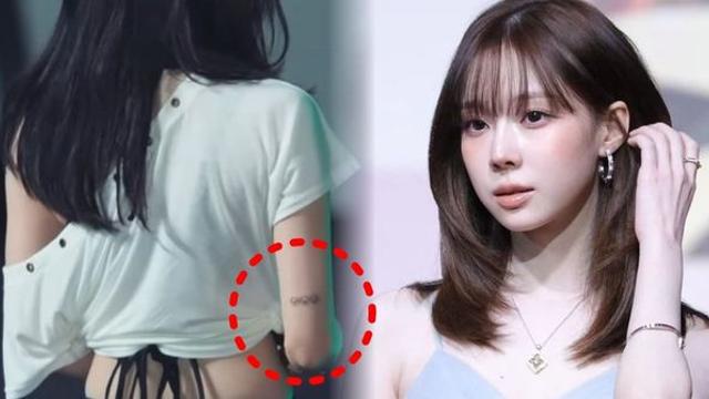 '에스파' 윈터 가요대전 무반응 화제...정국 연애설 커플 타투 여파? (+강아지, 논란)