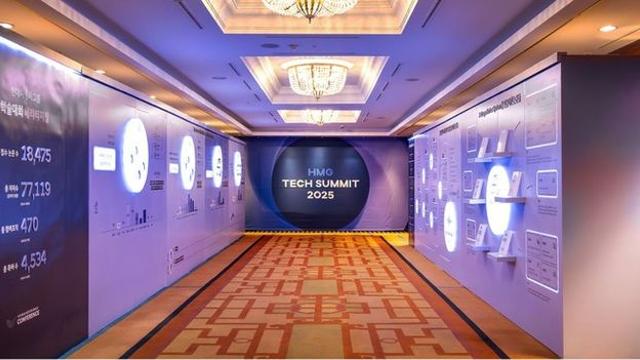 현대차그룹 30년 RD 자산 공개…핵심은 '소프트웨어'