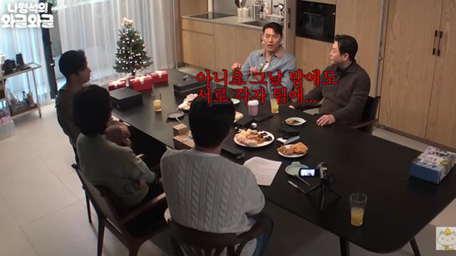 현빈, ♥손예진과 첫 부부동반 수상인데...