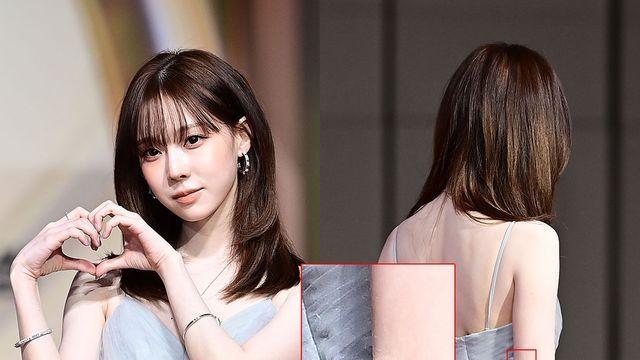 '정국 열애설' 에스파 윈터, 가려도 보이는 강아지 타투