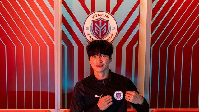 [오피셜] '신생' 용인FC 광폭 행보 놀랍다! '연령별 국가대표 출신' 이규동 영입