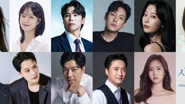 서예지, 세종문화회관 무대 선다...전소민·곽시양·박은석 합류 '사의 찬미'