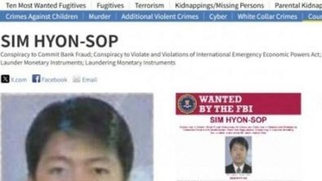 현상금만 ‘100억’ 걸린 심현섭, 누구길래…北 ‘어둠의 은행가’