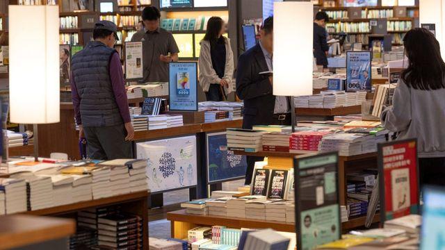 미쳤다…출간과 동시에 베스트셀러 종합 1위 오른 '의외의 책' 정체