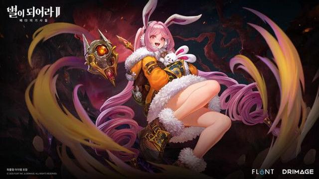 ‘별이되어라2: 베다의 기사들’, 신규 5성 기사 ‘실비아’ 업데이트