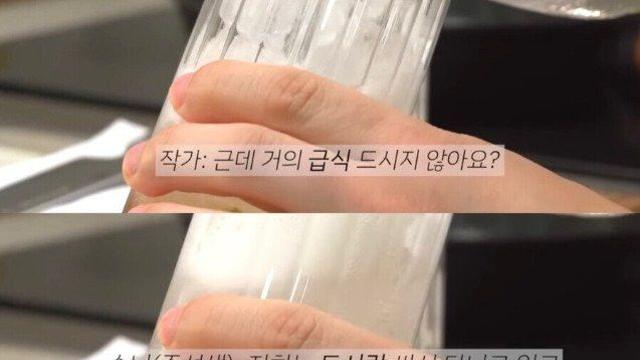 초등학교 선생님이 점심 급식을 먹지 않는 이유 