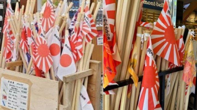 한국인도 가는 후지산, 욱일기 상품 대놓고 판매
