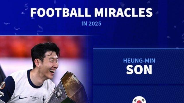 손흥민 우승은 기적! 토트넘 유니폼 입고 UEL 정상→2025년 축구계 8대 미라클