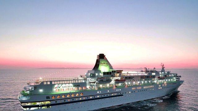 한 해의 끝과 시작을 잇는 항해....이스턴크루즈, 해넘이·해맞이 크루즈 운항