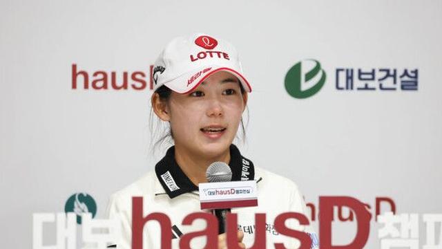 '돌격대장' 황유민 프로, 보바스어린이재활센터에 1000만원 쾌척