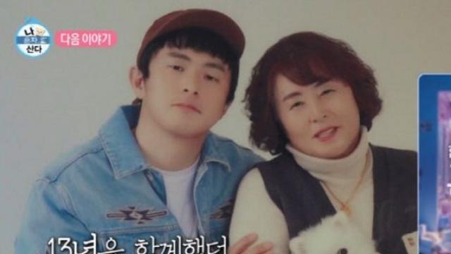 기안84, 13년 키운 반려견 ‘캔디’ 무지개다리 건너