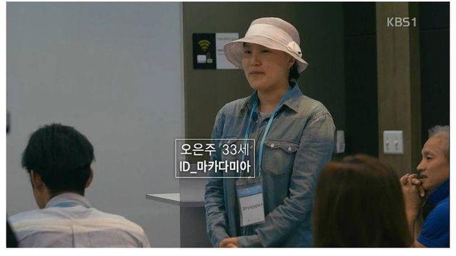 남편과 아내가 동시에 말기암 선고