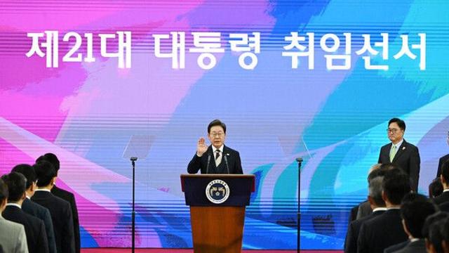 [2025 7대뉴스②] '내란' 딛고 출범한 이재명 '국민주권정부'…국정·외교 정상화 박차