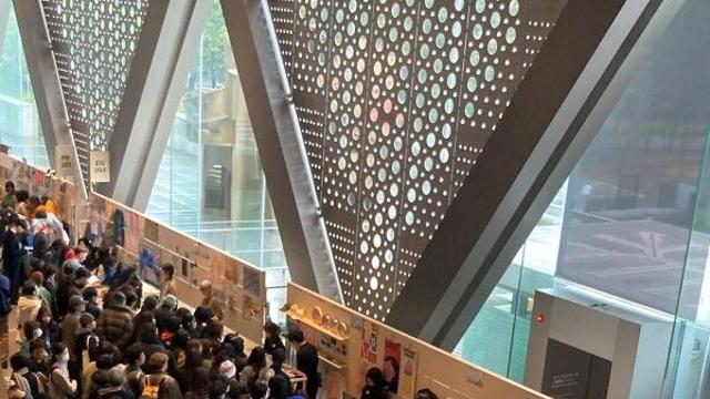 [아름다운 것] 2025 도쿄 아트북페어에 다녀오다① 생명력