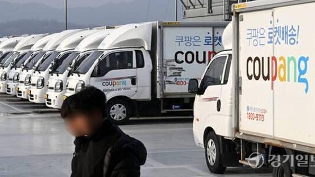 [속보] 쿠팡 