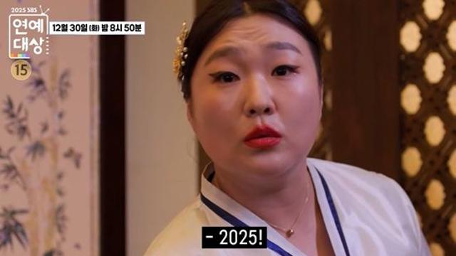 이수지, 장원영도 삼켰다…