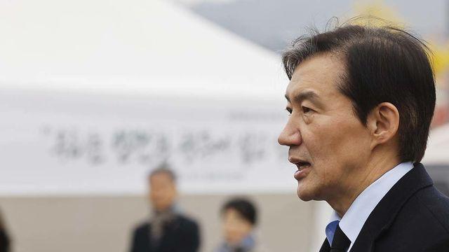 조국 “제가 국민의힘 좋은 일 시키겠냐”