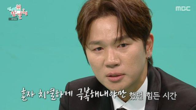 케이윌, 성대 이상에 은퇴 생각까지 “뇌신경 문제…대인기피증 겪어” (전참시)