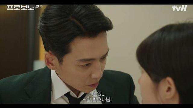 정경호, 마지막 좋아한 걸그룹 질문에 소녀시대 춤 시동 “소원…” (‘프로보노’) [종합]