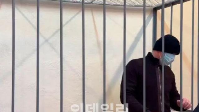 승무원 아내 호텔서 잔혹 살해한 러시아 전남편