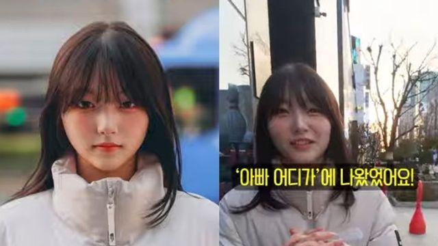 정웅인 딸 소윤, 더 예뻐졌네…길거리서 깜짝 섭외 “배우될 상이네” [RE:뷰]