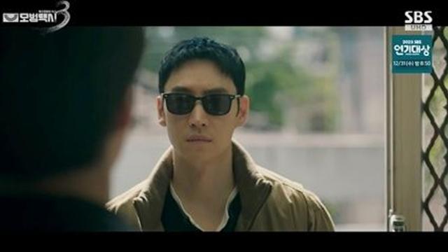 '모범택시3', 또 시청률 상승…14% 자체 최고 기록, 목숨 건 잠입전 돌입 [종합]