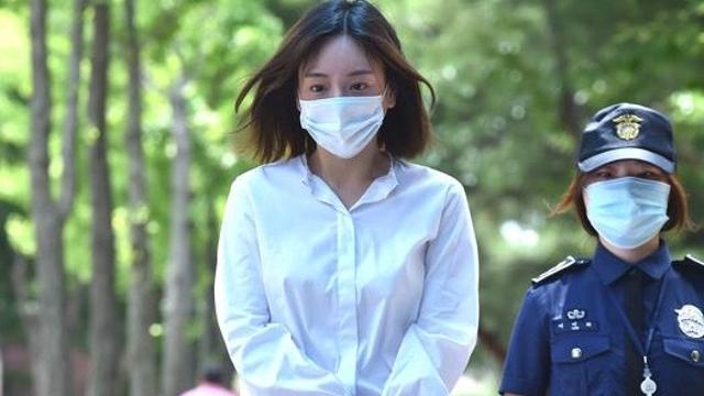 ‘마약 혐의’ 황하나 구속···“증거인멸 우려”