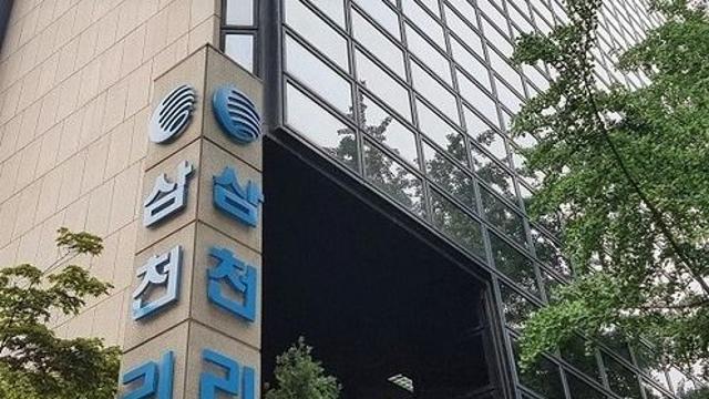 삼천리, ‘지도표 성경김’ 성경식품 품는다···1195억원에 인수