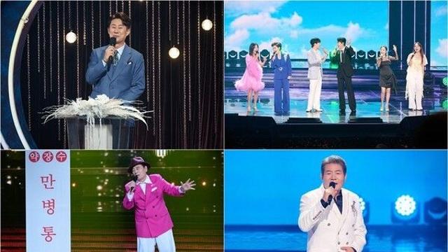 영탁·송가인·이찬원 다 모였다…‘전국노래자랑’ 45주년 연말결선