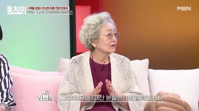 87세 김영옥, 하반신 마비 손자 9년째 간병...