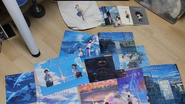 최고의 크리스마스 선물