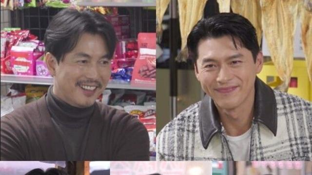 이영자 가맥집, 초특급 손님 총출동…현빈·정우성, 겉절이까지 도전('전지적 참견 시점')