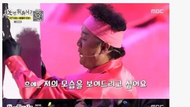 지금 난리난 정준하 그림실력 ㄷㄷ